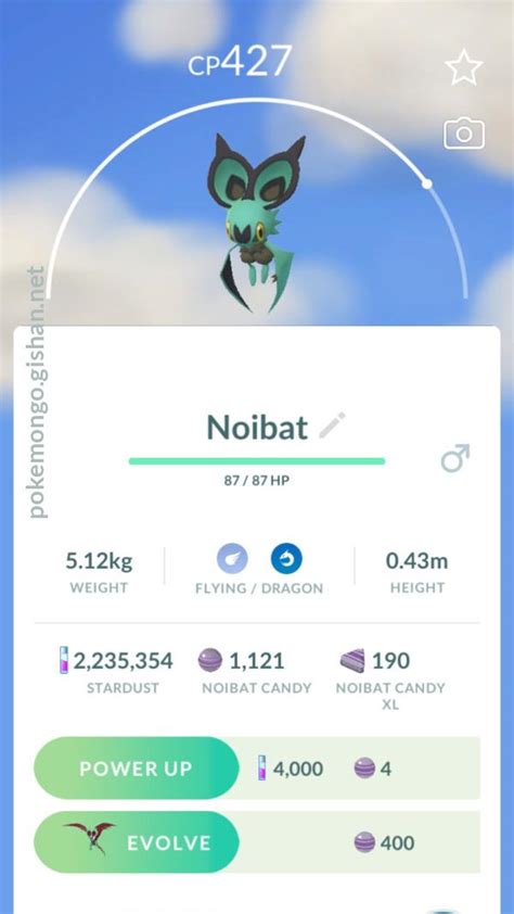 shiny noibat|Noibat (Pokémon GO) .